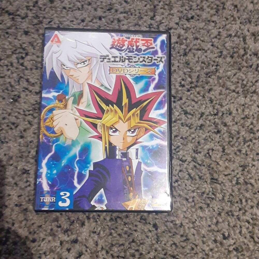 Yu-GI-Oh! "#3 DVD